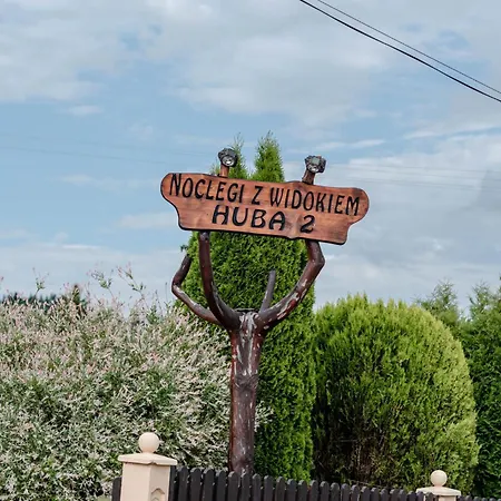 农家乐 Z Widokiem *